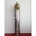 4'' SK series 1HP brass outlet submersible deep well pump for agriculture